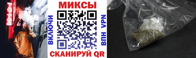 Бутират жидкий экстази  что такое   shop состав  Светлогорск 