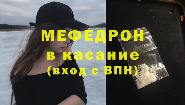 кокаин премиум Белоозёрский