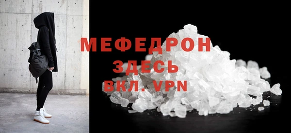 кокаин премиум Белоозёрский