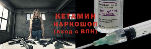 кокаин премиум Белоозёрский