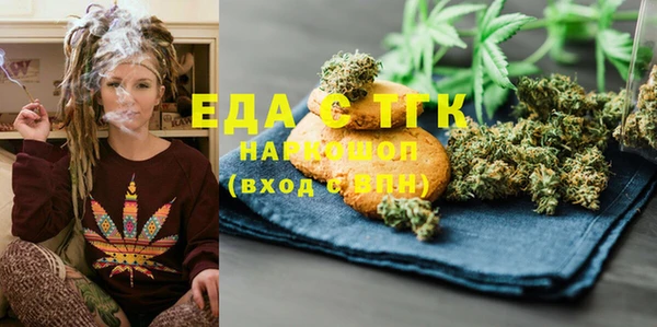 кокаин премиум Белоозёрский