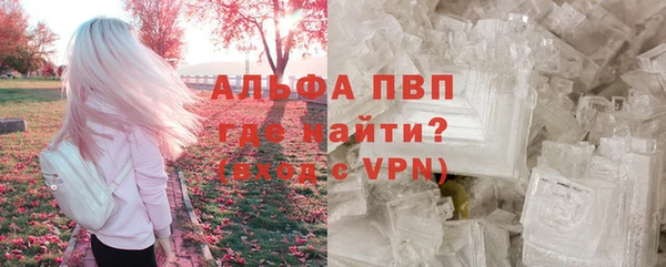 кокаин премиум Белоозёрский