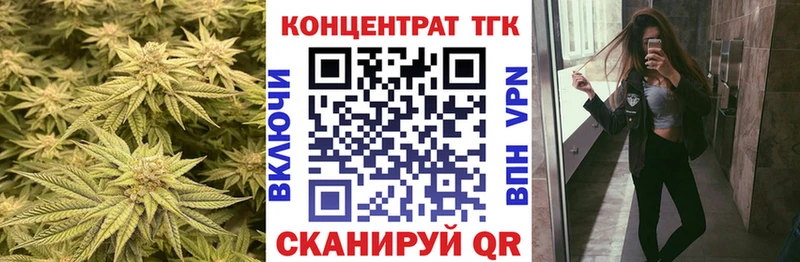 Дистиллят ТГК концентрат  Светлогорск 